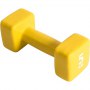 Pure2Improve | Dumbbells | P2I201430 | 5.304 kg | Yellow | 1 pcs | 5 kg - 2